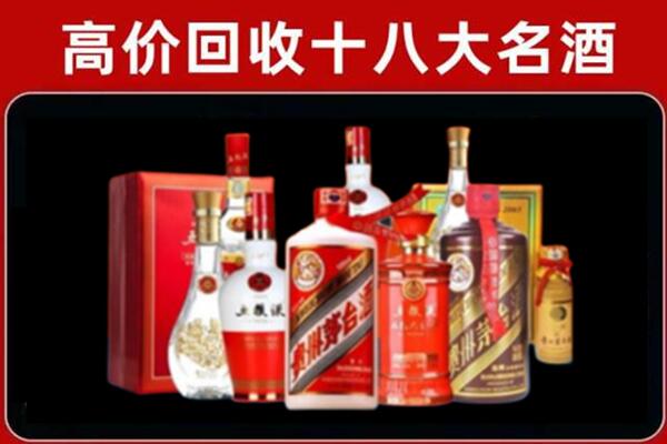 绍兴柯桥区奢侈品回收价格